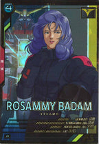 [UT04]ロザミィ・バダム【P】UT04-041