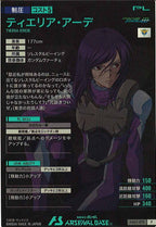 [AB02]ティエリア・アーデ【P】AB02-078
