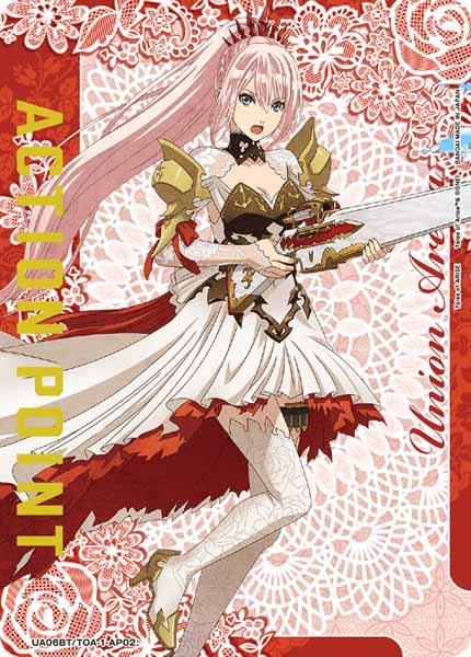 【PSA10】ユニオンアリーナ Tales of Arise AP Amazon.com: BANDAI Tales of ARISE Booster Pack (UA06BT) 20 Packs