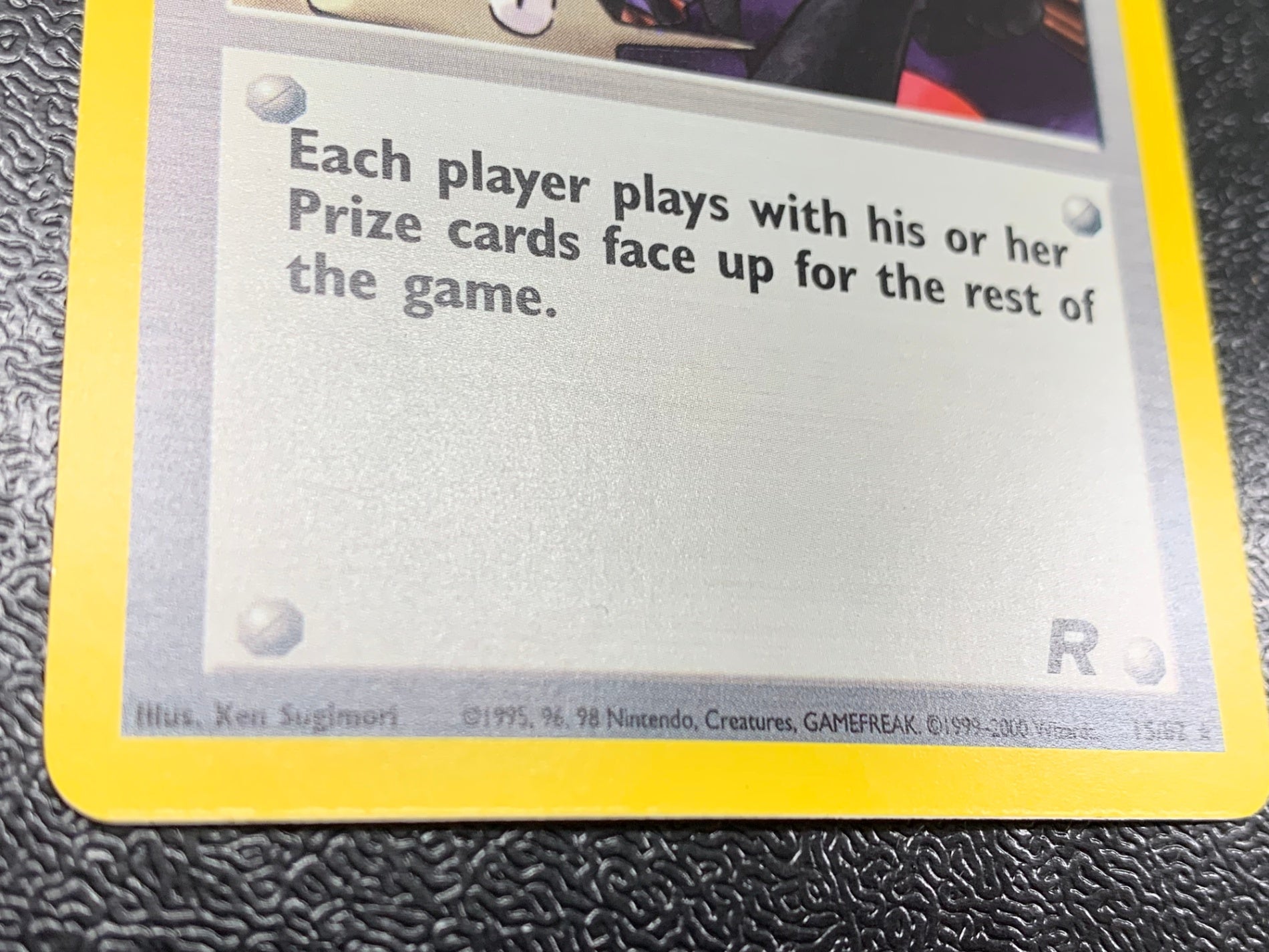 ロケット団参上!!　（英語版）