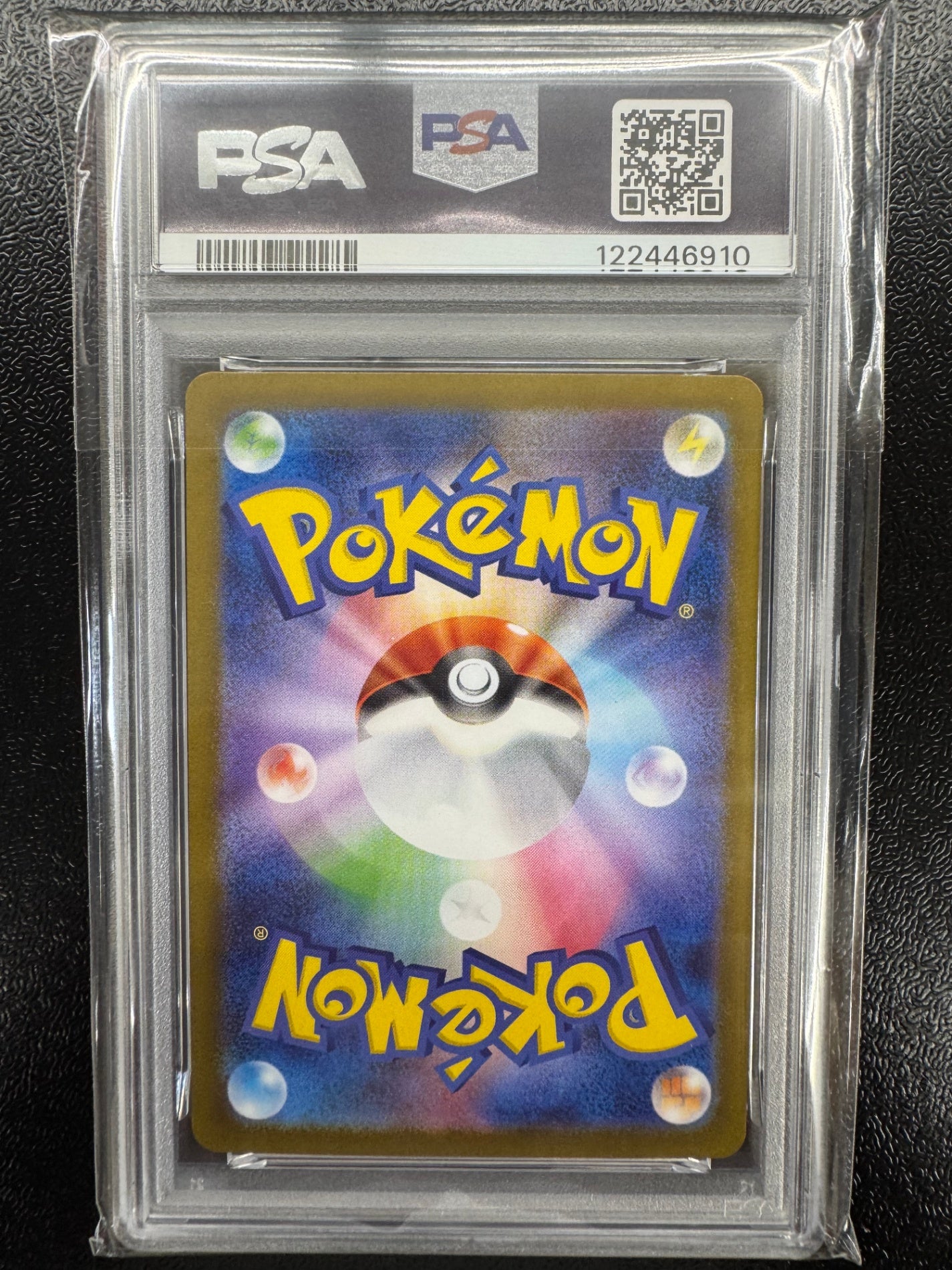 【鑑定品PSA10】[SV8a]ブラッキーex【SAR】217/187 ITOJ30IL3QAR