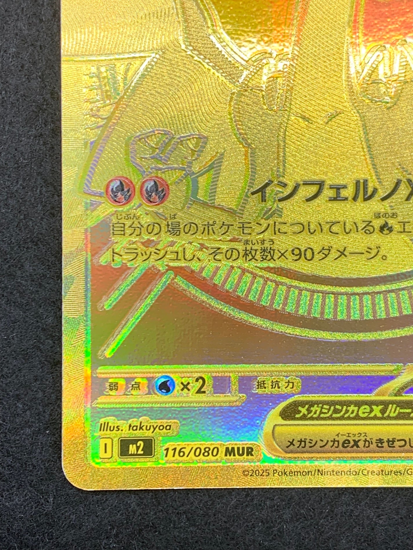 ポケカSALE - ポケモンカード/PokemonCardGame トレカ通販-フルコンプ