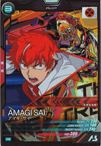 [PR]アマギ・サイ【PR】PR-107