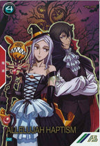 [PR]アレルヤ・ハプティズム(PARALLEL)【PR】PR-373