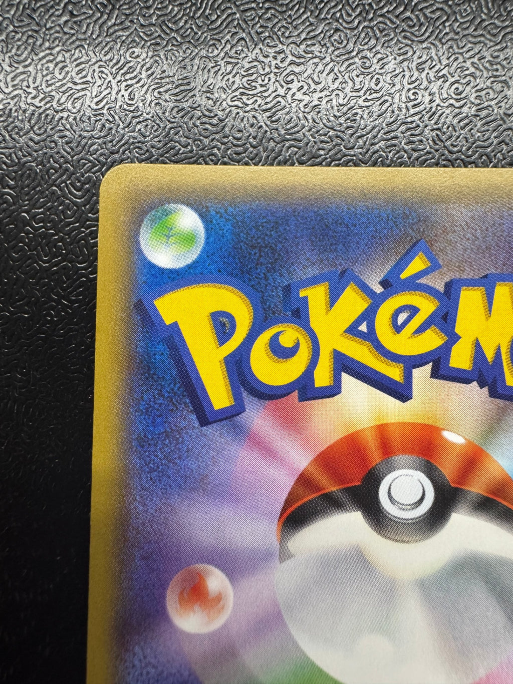 [XY-P]ピカチュウ【No mark】(175/XY-P)