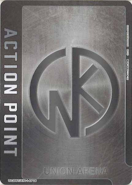 [UA39-BT]アクションポイントカード(キン肉マン)【AP】UA39BT/KIN-1-AP08