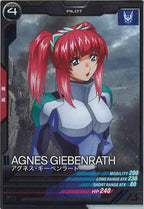 [FQ01]アグネス・ギーベンラート【C】FQ01-061