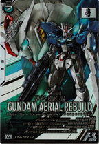 [LX02]ガンダム・エアリアル(改修型)(PARALLEL)【U】LX02-061