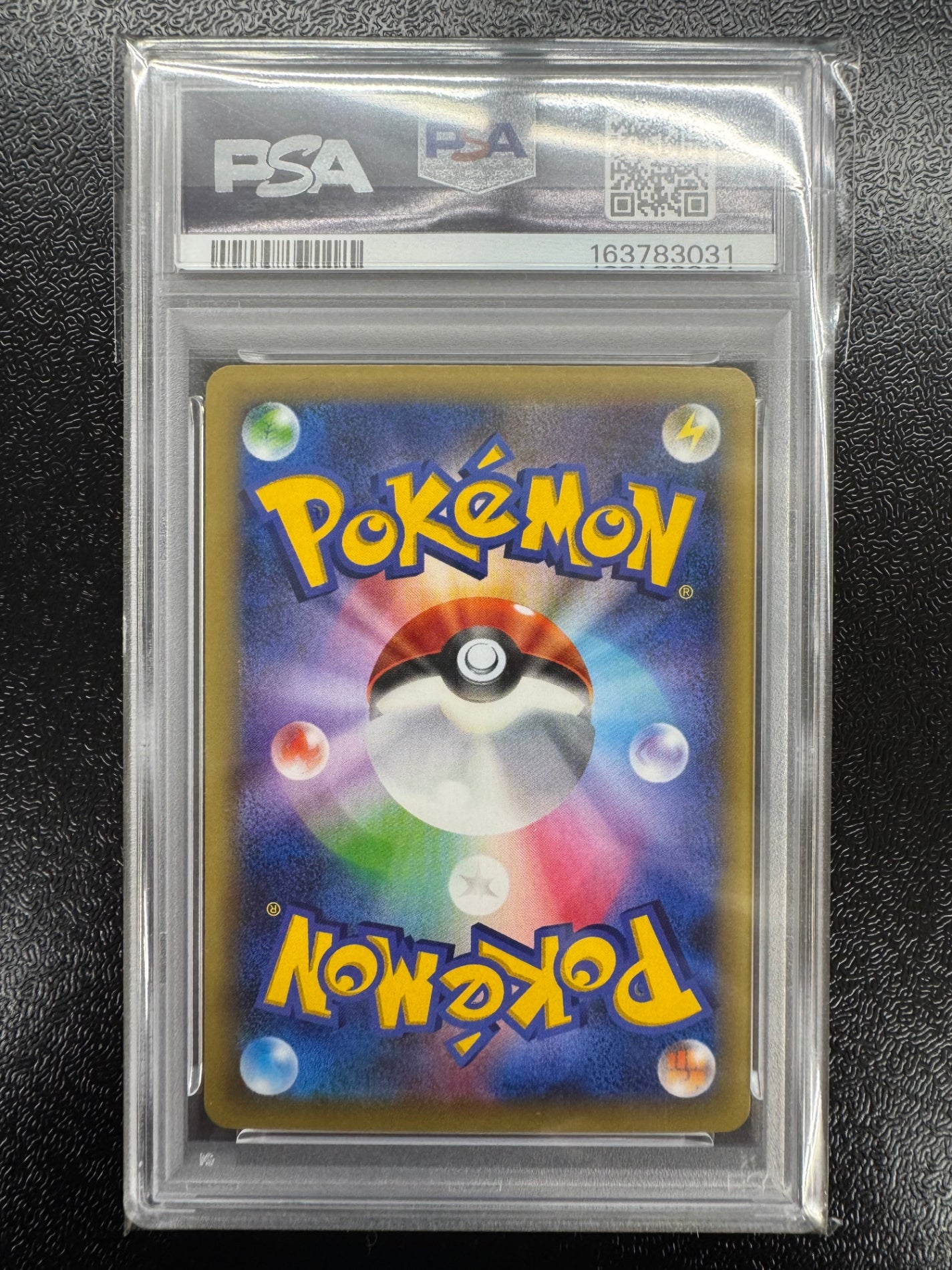 【鑑定品PSA10】[CP5]レックウザEX【No mark】034/036 ITY6KZG8E41S