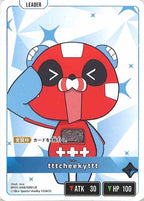 [BP-05]tttcheekyttt【LR】BP05-008