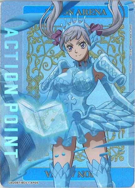 [UA20-BT]アクションポイントカード(ブラッククローバー)【AP】UA20BT/BCV-1-AP05