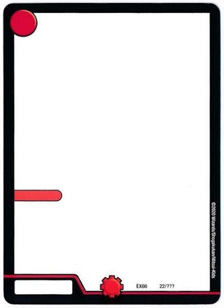 [DMEX-08]ジョーカード火文明【P】22/???