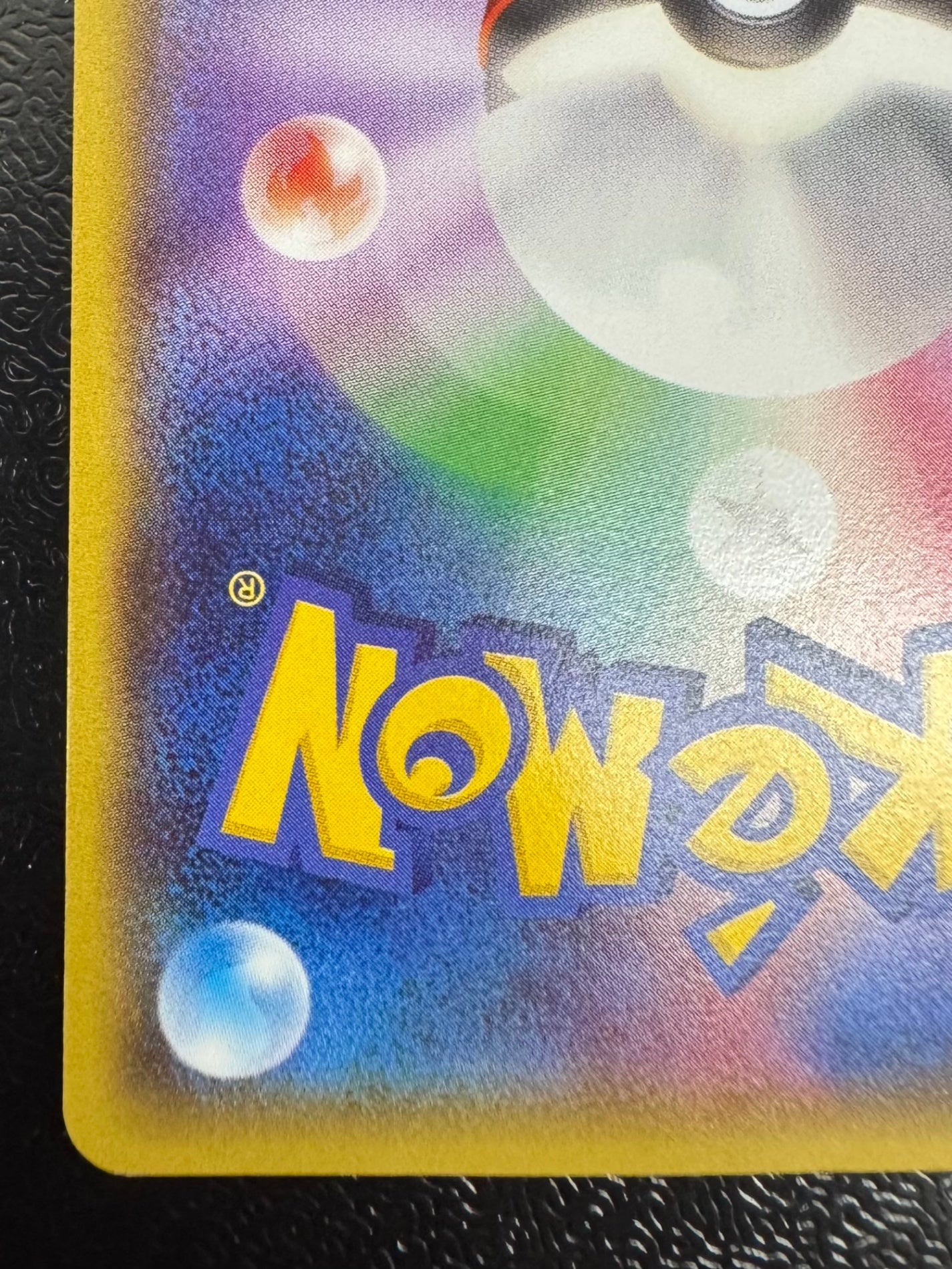 [XY-P]メガトウキョーのピカチュウ【P】(098/XY-P)