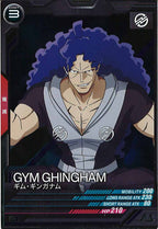 [FQB03]ギム・ギンガナム【R】FQB03-019