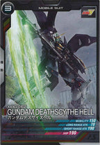 [UT03]ガンダムデスサイズヘル【C】UT03-015
