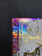 [UA26-BT]アクションポイントカード(君のことが大大大大大好きな100人の彼女)(パラレル★)【AP】UA26BT/RLY-1-AP06(No.009)