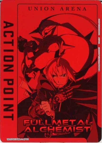 [UA37-ST]アクションポイントカード(ハガレン)【AP】UA37ST/FMA-1-AP01