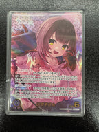 【鑑定品PCG10】[hBP06]ロボ子さん【OUR】hBP06-007 ITOON34QI0X4