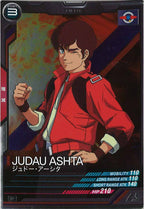 [LX01]ジュドー・アーシタ【R】LX01-075