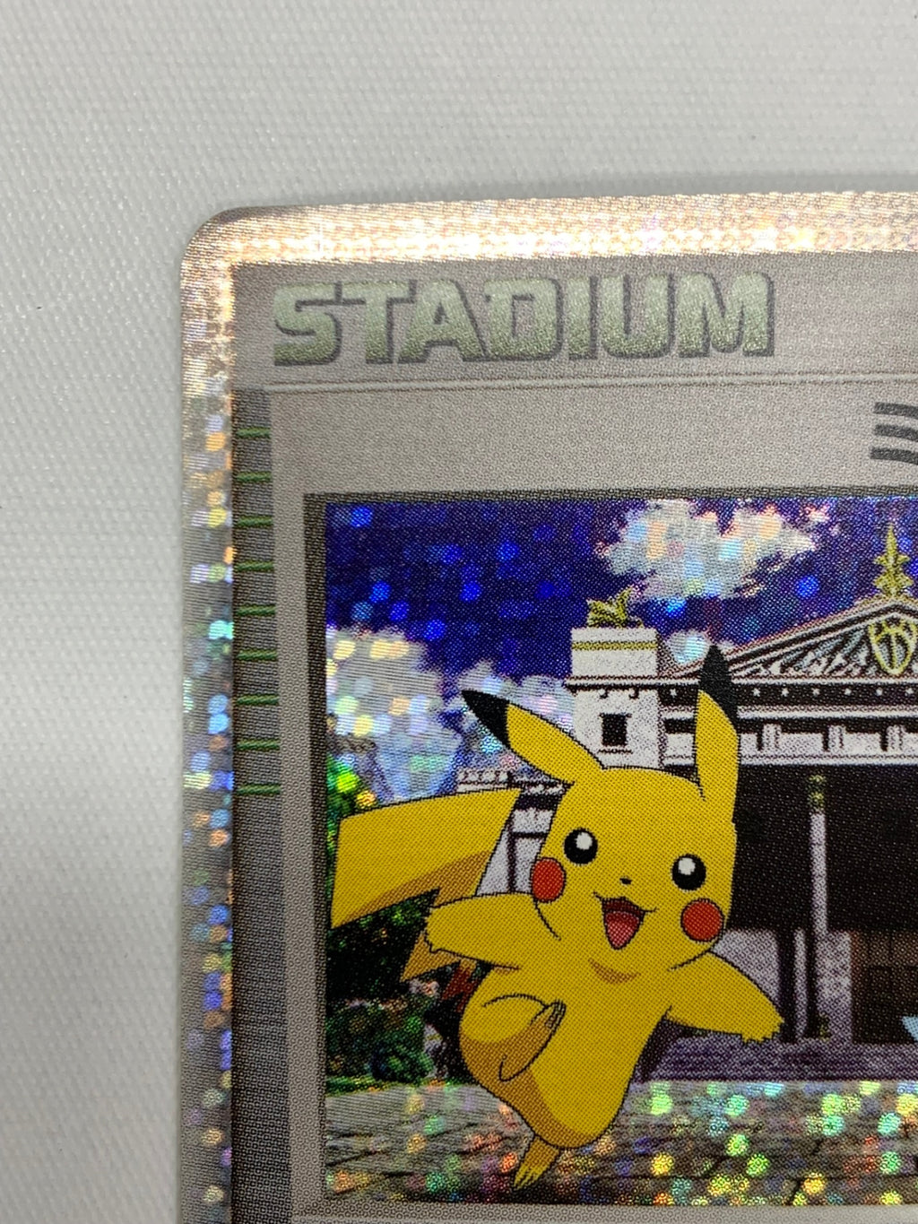 [DPt-p]ミチーナしんでん【R】044/DPt-p