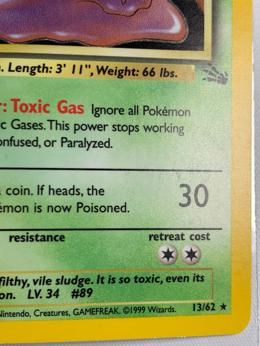 ベトベトン（英語版）