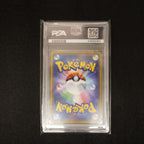 【鑑定品PSA10】[s8a-P]ミュウex【No mark】014/025