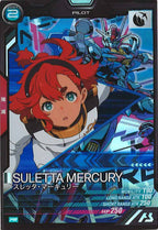 [PR]スレッタ・マーキュリー【PR】PR-106