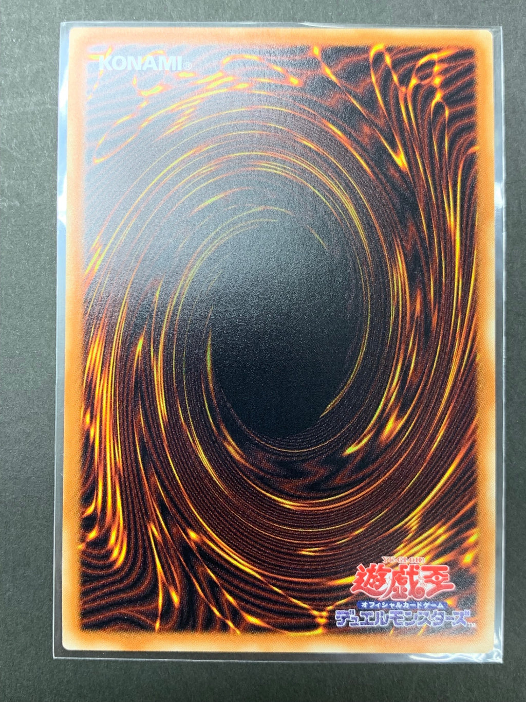 [LOCR]トリプル・ヴァレル・リボルブ【グランドマスターレア】LOCR-JP018