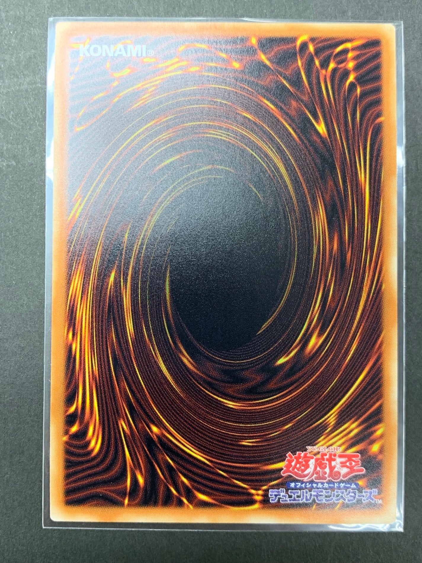 [LOCR]トリプル・ヴァレル・リボルブ【グランドマスターレア】LOCR-JP018