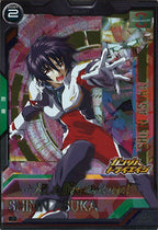 [BP06]シン・アスカ【R】BP06-022