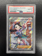 【鑑定品PSA10】[s12]スズナ【SR】113/098 ITE5EKVI3RDR