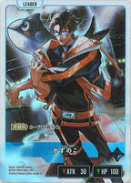 [BP-02]かずのこ【LRP】BP02-090/082