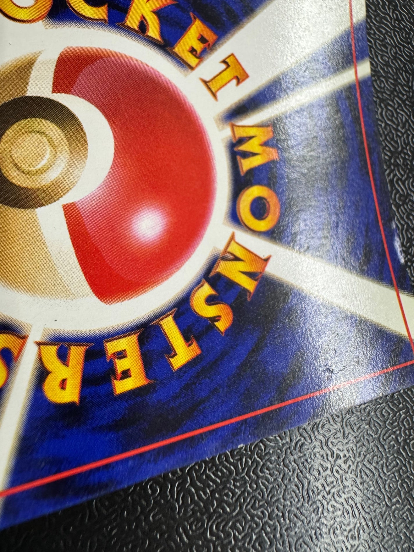 わるいカメックス【★】(009)