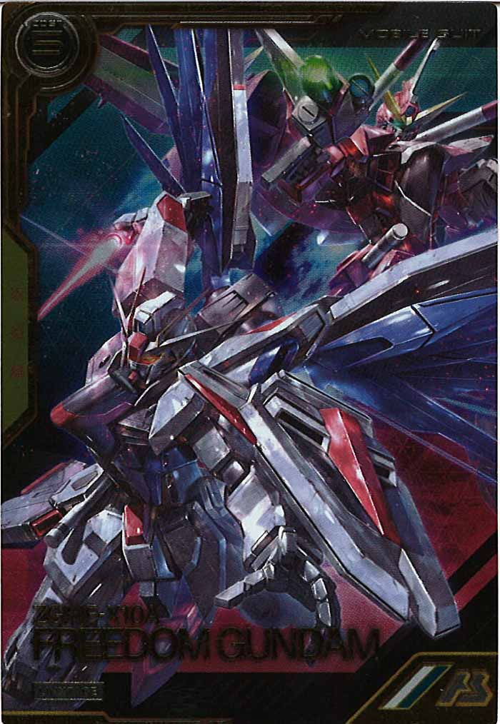 [LXR01]フリーダムガンダム【LX】LXR01-006