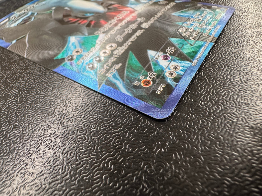 [PBG]ダークライ【No mark】(005/016)