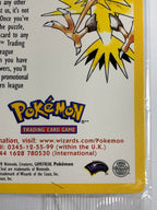 ファイヤー　プロモ（英語版）