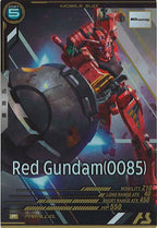 [seed&gq]赤いガンダム(0085)(PARALLEL)【P】FQ01-030
