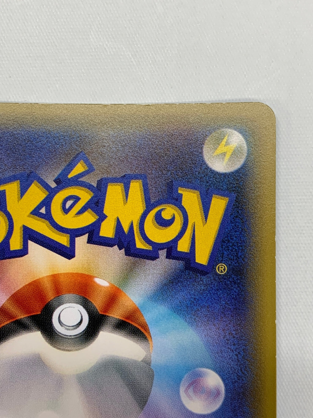 [XY-P]サトシゲッコウガEX【PROMO】218/XY-P