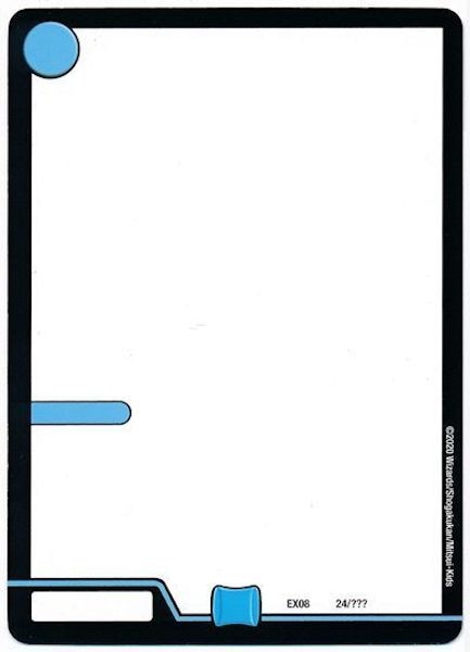 [DMEX-08]ジョーカード水文明【P】24/???