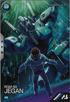 [PR]ジェガン【PR】PR-404