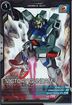 [UT04]ヴィクトリーガンダム【C】UT04-012