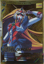 [PR]ノーベルガンダム(PARALLEL)【PR】PR-081