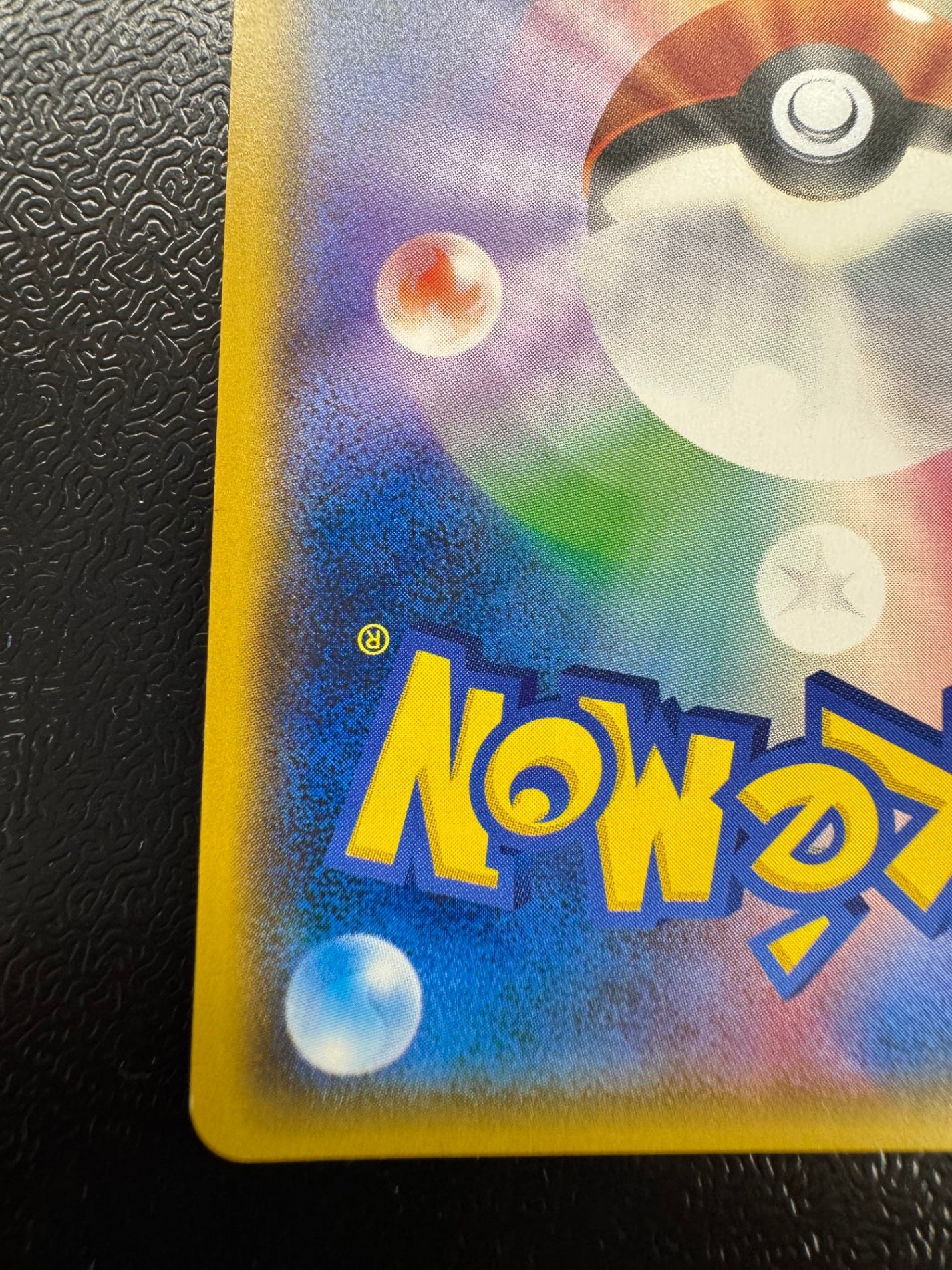 [SM-P]桜アフロのピカチュウ【No mark】211/SM-P