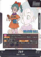 [SB01]ブルマ【L】SB01-045