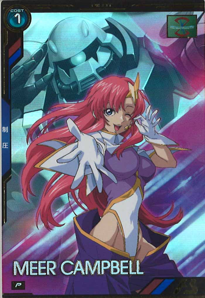 [BP01]ミーア・キャンベル【P】BP01-022