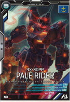 [AB01]ペイルライダー【M】AB01-013