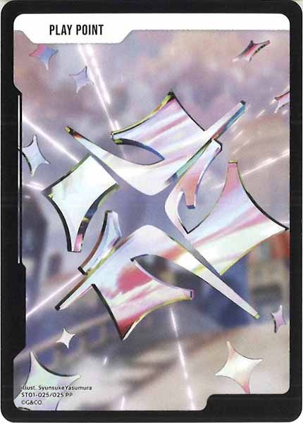 [ST01]PPカード【PP】ST01-025/025