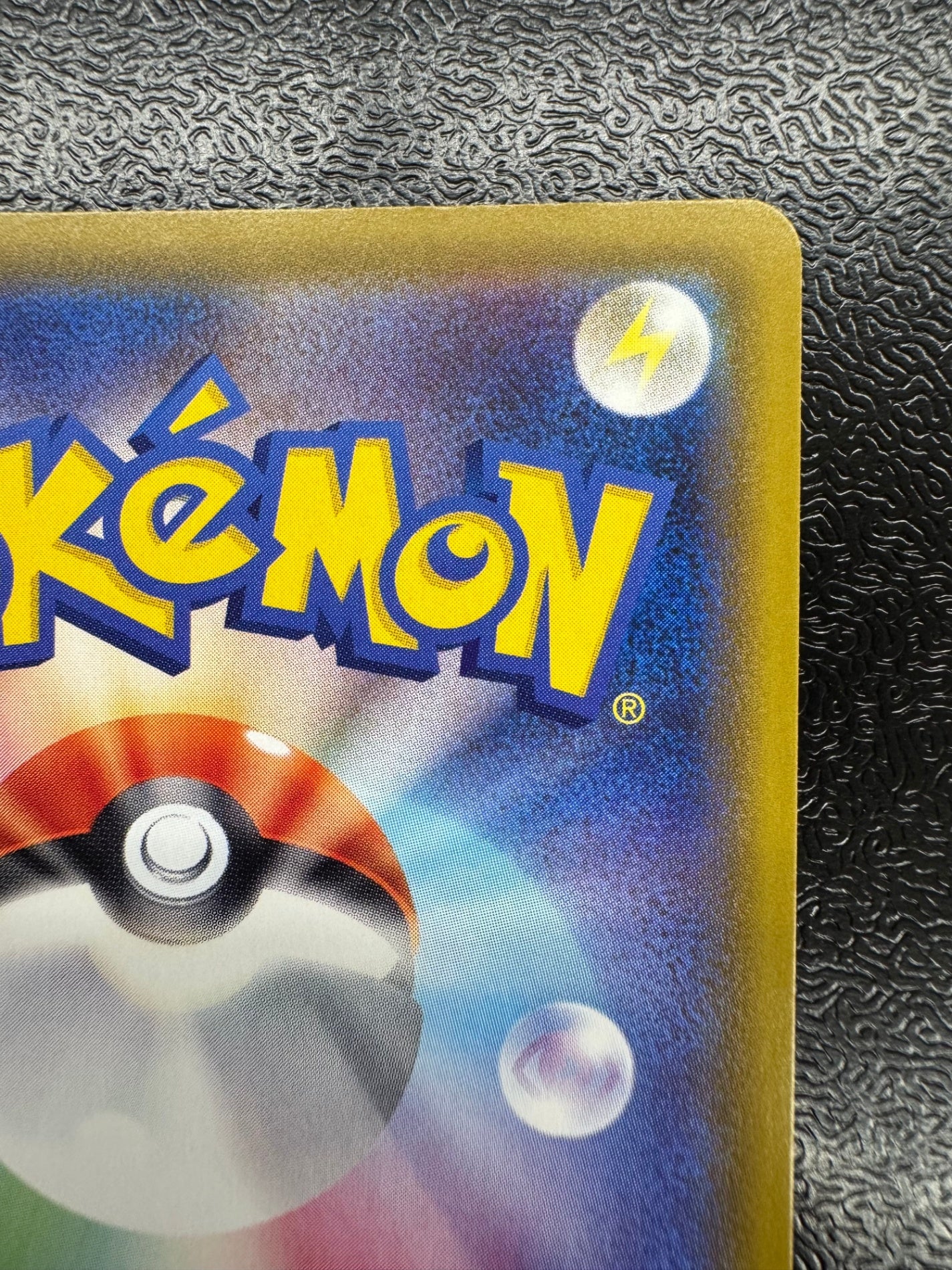 [s6a]グレイシアVMAX【HR】091/069