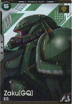 [BP02]ザク[GQ]【U】BP02-009