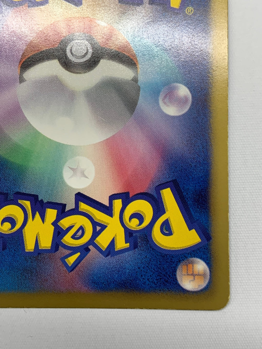 [SC]シェイミ(1ED)【SR】021/020